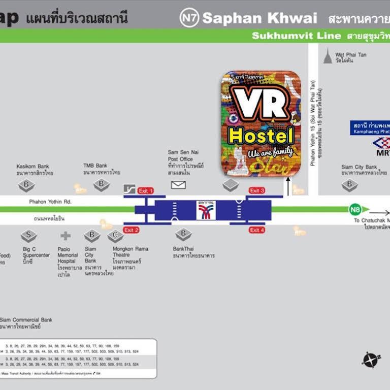 Vr Hostel สะพานควาย Bangkok Dış mekan fotoğraf